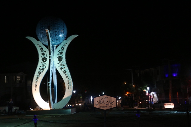 نصب المان ميدان آزادگان/ به گزارش تصوير 